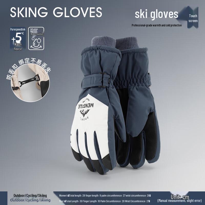 Lilang Men s Thermal Touchscreen Winter Gloves