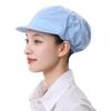 Dust-Proof Workshop Catering Hat Food Factory Work Hat Canteen Work Hat Casual Baseball Cap