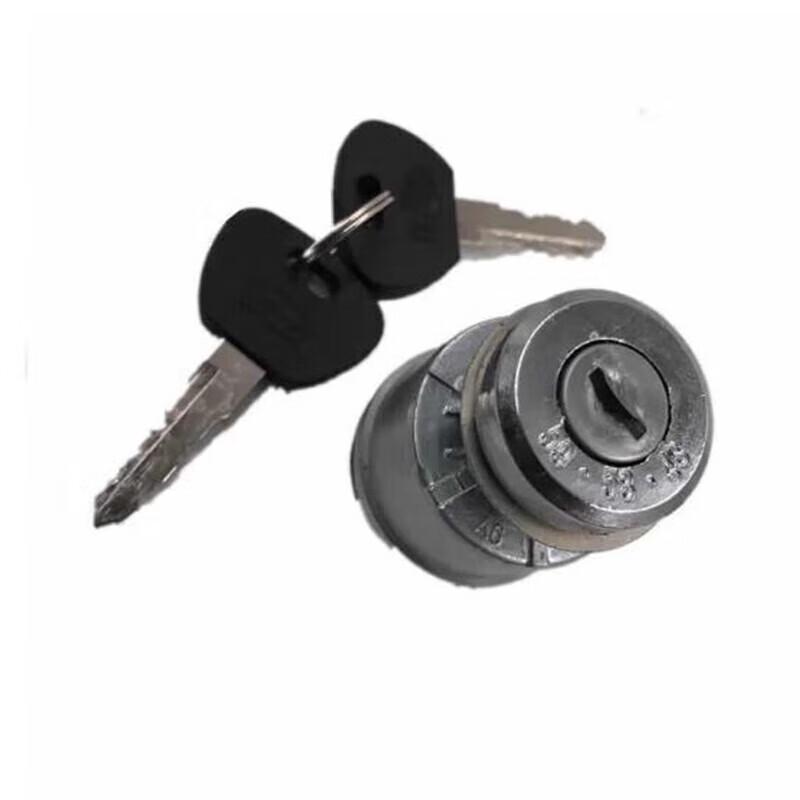Shaanxi Truck Ignition Key Switch