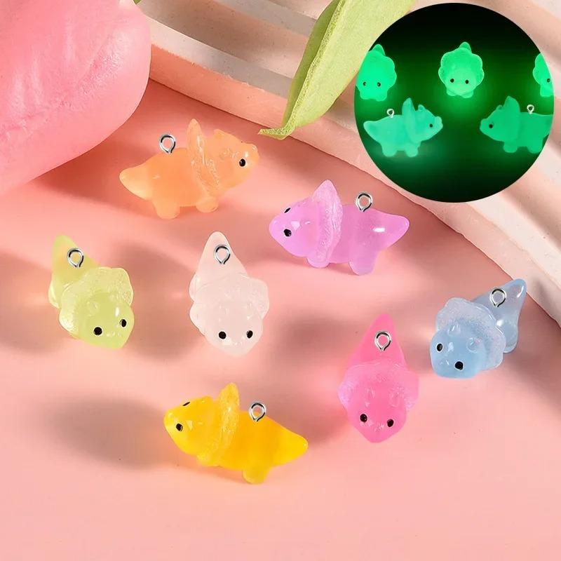 10pcs Kawaii Color Dinosaur Luminous Animal Resin Charms Pendants DIY Jewelry Making Accessories Keychain Earrings