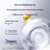 SKYNFUTURE Hydrating Whitening Facial Mask
