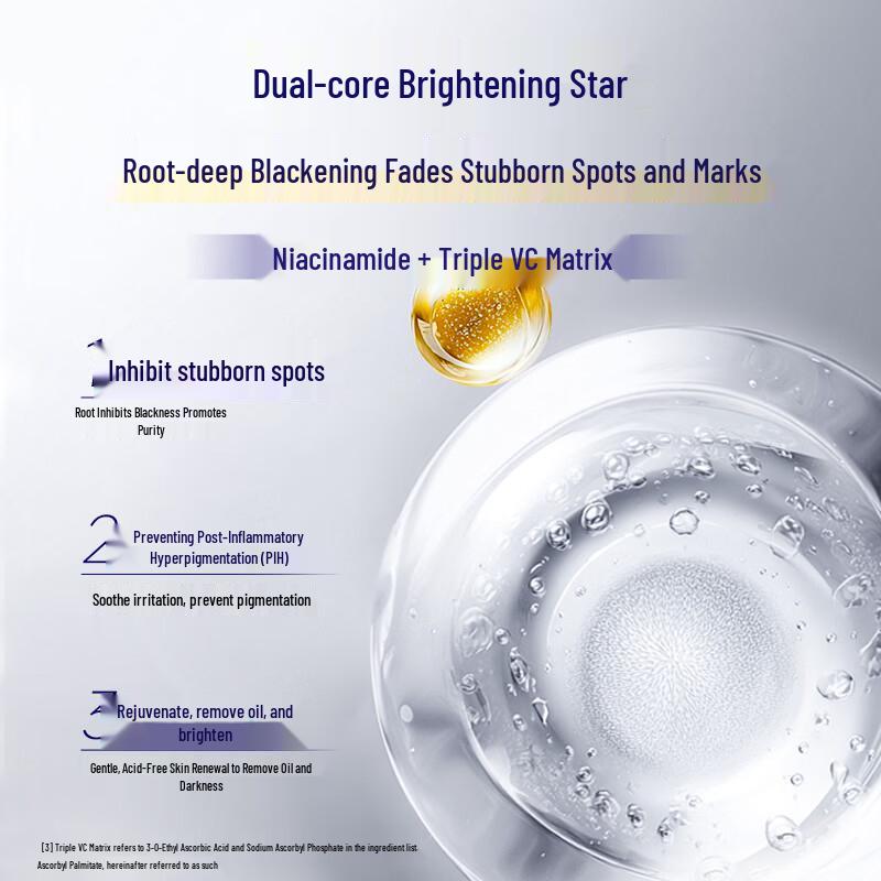 SKYNFUTURE Hydrating Whitening Facial Mask