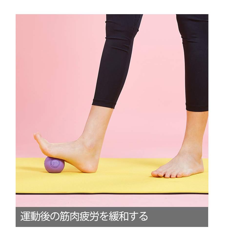 FITZELAR 2pcs Massage Lacrosse Myofascial SGS Deep Tissue Massage for Back and Trigger Point Muscle Muscle Pain Yoga Ball for Feet Balls, Release,