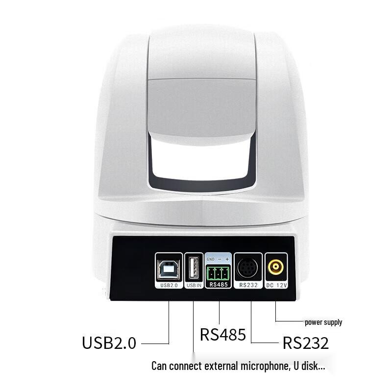 Xunwei PTZ Video Conference Camera (CN version)