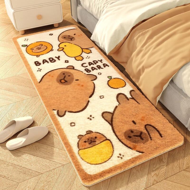 Shixun Four Capybaras Floor Mat