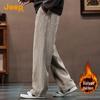 JEEP Men's Fleece-Lined Straight-Leg Casual Trousers