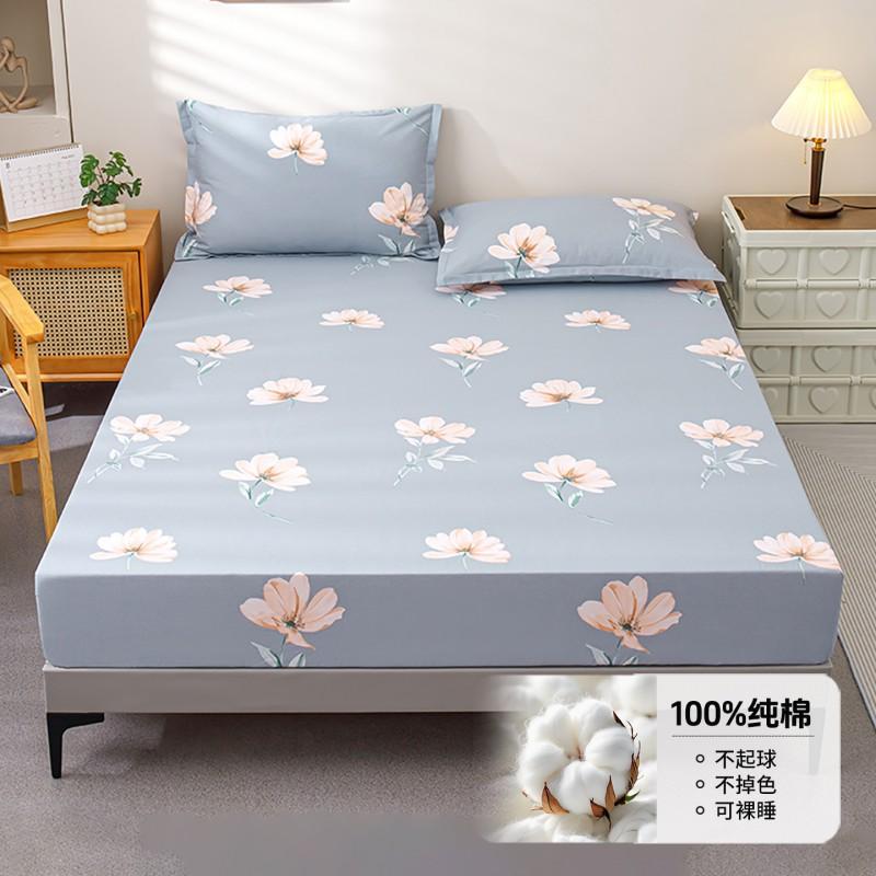 100% Cotton Fitted Sheet Set Single Bed Dormitory Mattress Protector 90/120/150/180cm