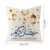 2024 Eid Mubarak Pillowcase Decor for Home Sofa Cushion Cover Islamic Ramadan Kareem Decoration Mosque Muslim Pillow Cover Gifts
