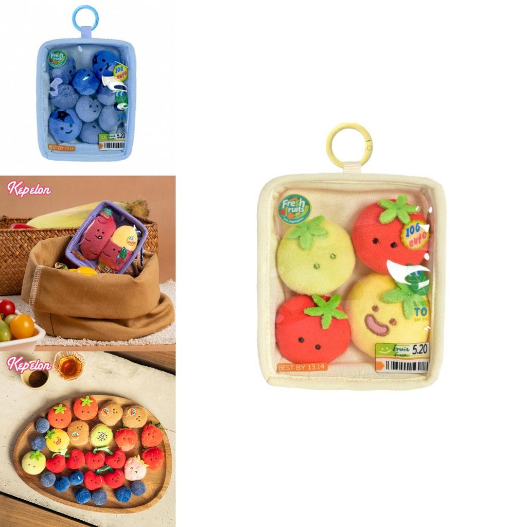 Cute Cartoon Vegetable And Fruit Platter Plush Toy Pendant For Kids And Collectors