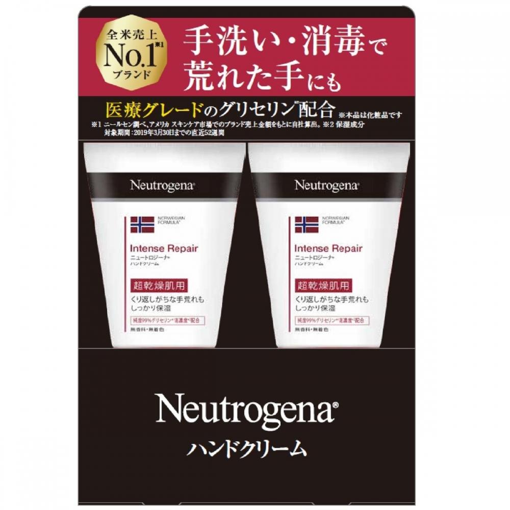 Neutrogena Neutrogena Hand Cream 50g X 2