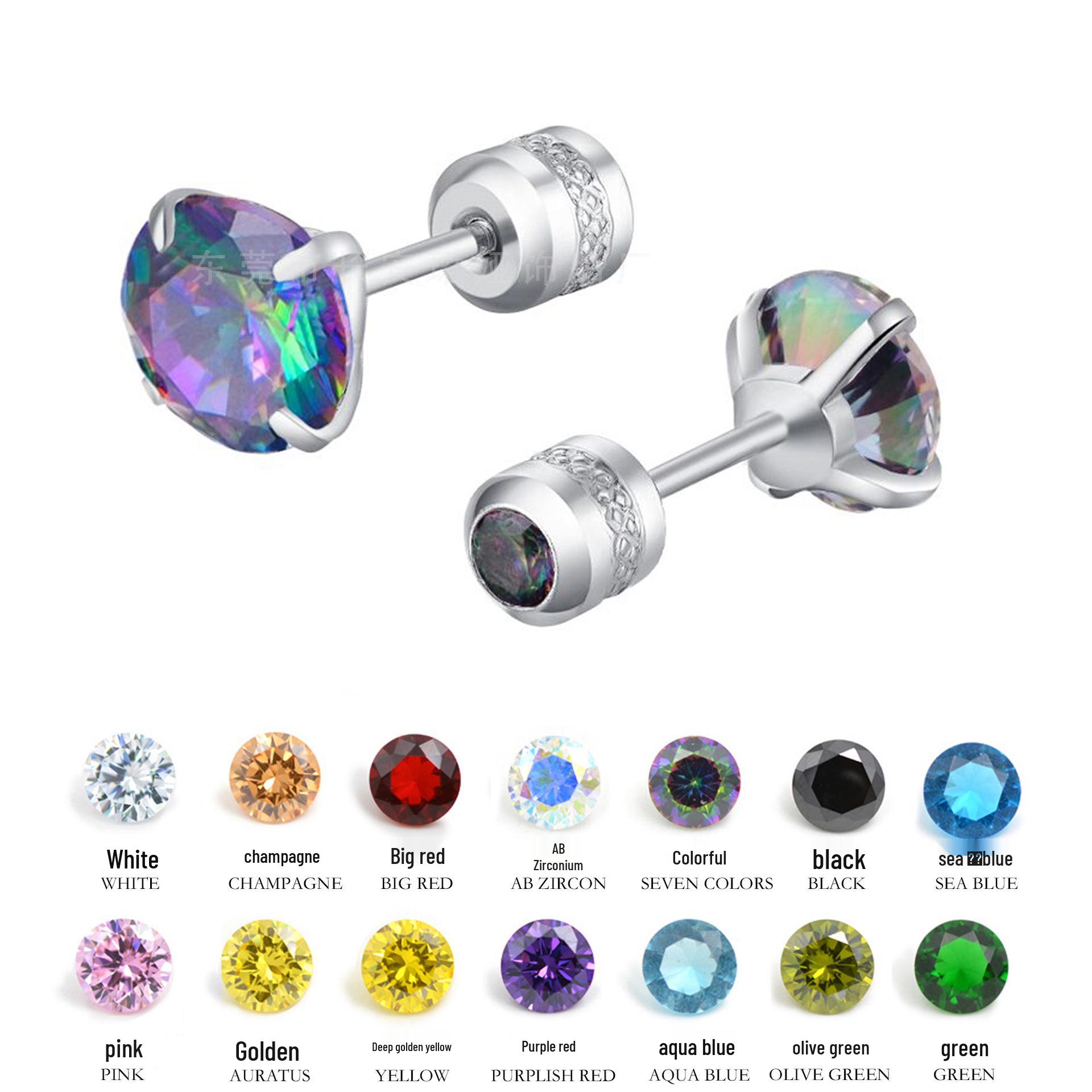 

Stainless Steel Double Diamond Colored Zircon Stud Earrings Earring Back