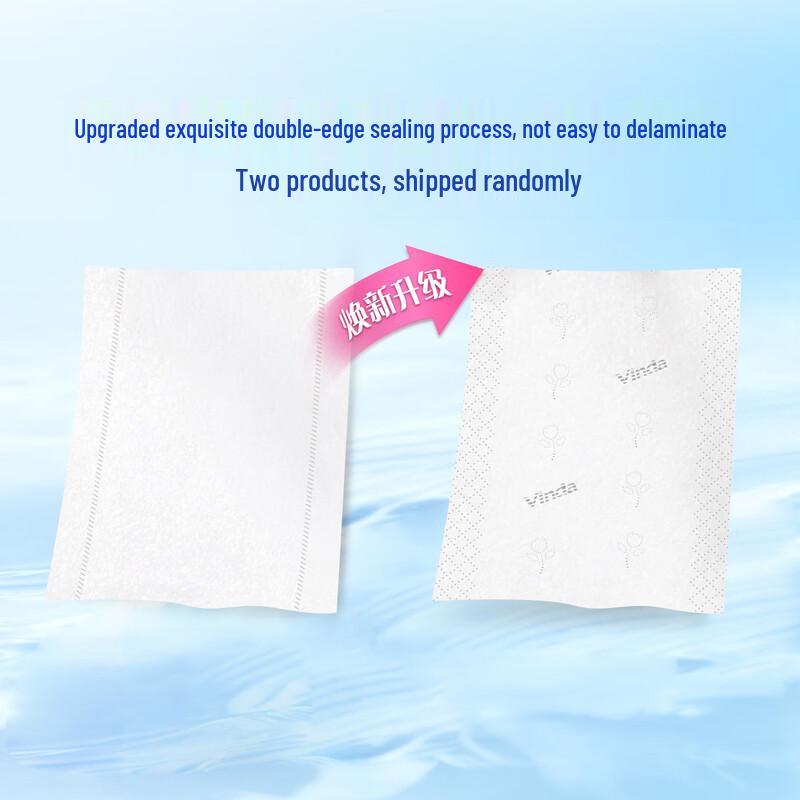Vinda Ultra-Tough 3-Ply Facial Tissues