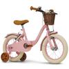 Huffy Vintage Kinderfiets 14" Met Mandje En Zijwieltjes
