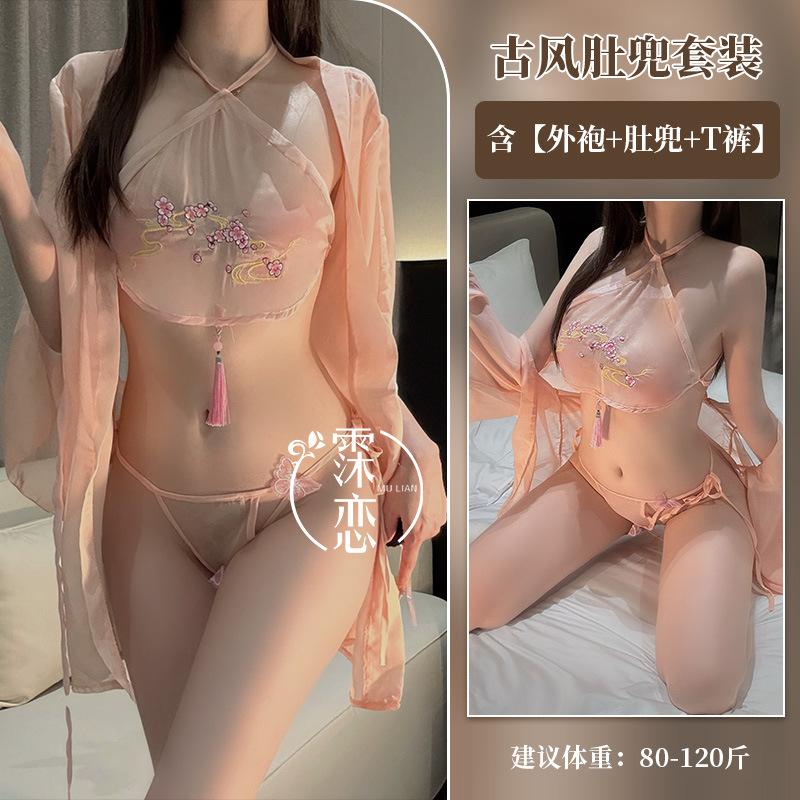 Erotic Underwear Elegant Antique Embroidery Belly Pocket Erotic Transparent Free Exotic Dancer Flirting Uniform Set