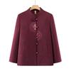 Women's Autumn Embroidered Tang Suit Jacket