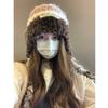 Hat Korean Version of the New Knitted Ear Protector Plush Hat Women's Winter Warm Lei Feng Hat Korean Version of the Versatile Face Hat