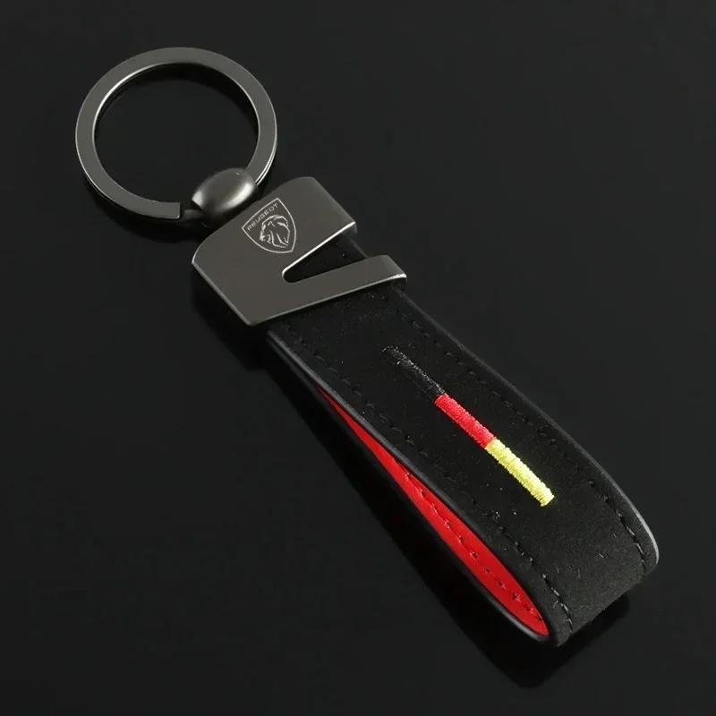 Suede Car Key Holder Styling Keychain Keyring for Peugeot RCZ Rifter 307 207 D407 607 4008 206 107 308 406 408 208 301 3008