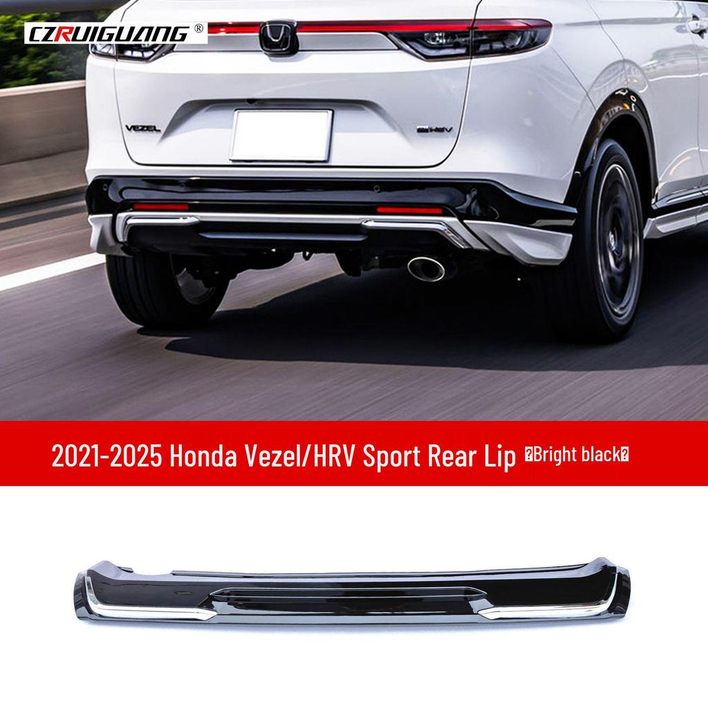 Compatible 21-25 Binzhi HRV/VEZEL/XRV Body Kit: Rear Diffuser, Front Lip, Side Skirts, Rear Spoiler, Grille.