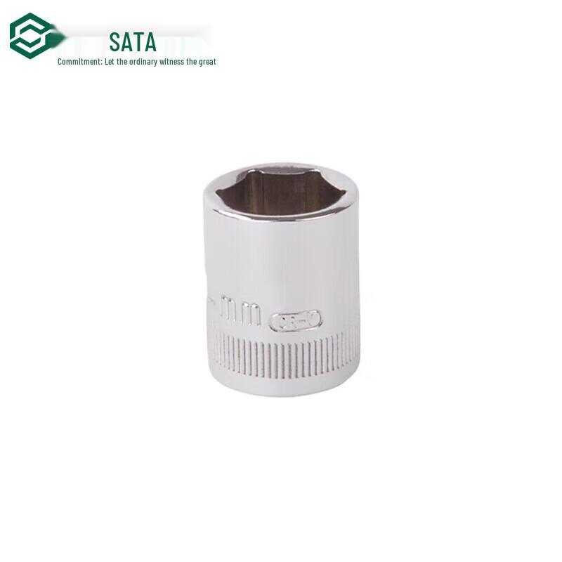 SATA Hex Socket Wrench 13MM