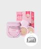 Neo Cushion Glow Special Set