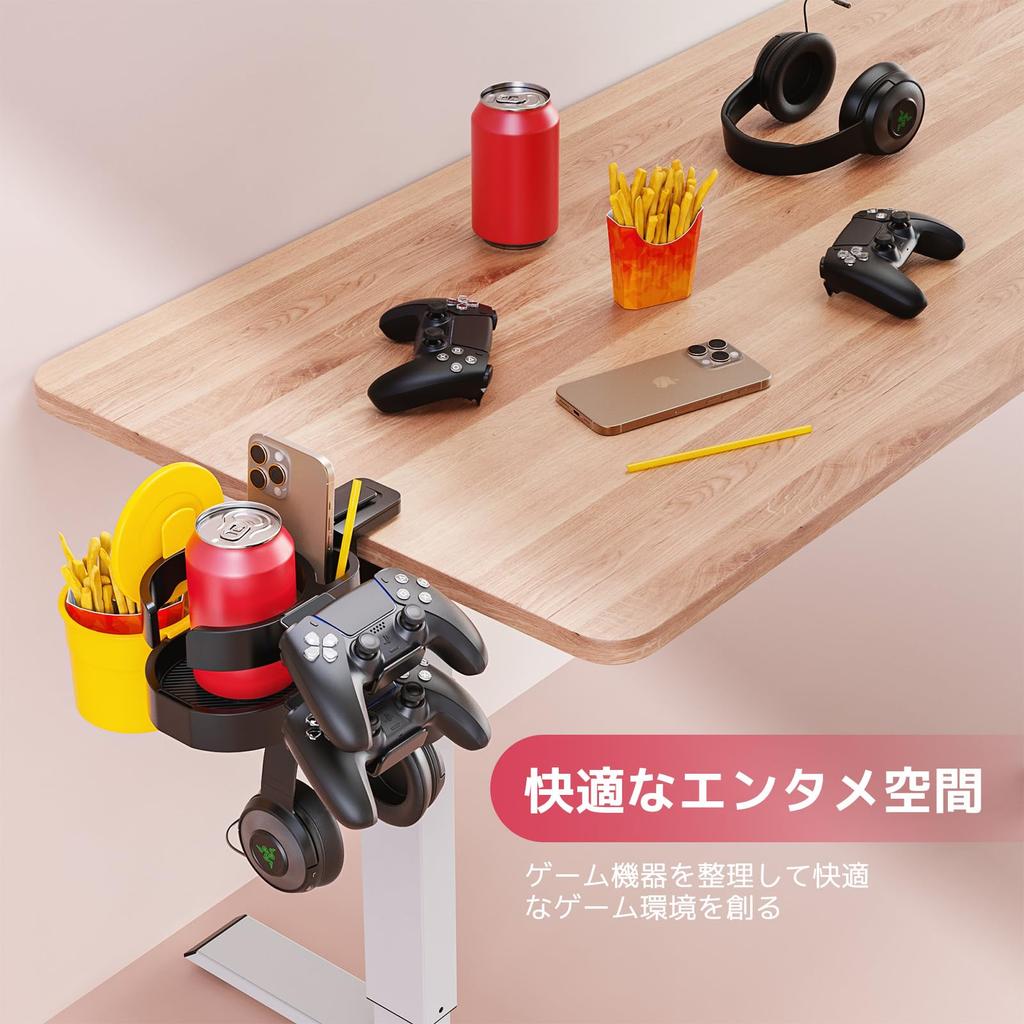 Kawano Shingei Drink Remote Item Desktop Large Desk Easy Black 7-in-1 Holder, Controller/Headphone Stand, Control/Smartphone/Small Storage, Organizer,