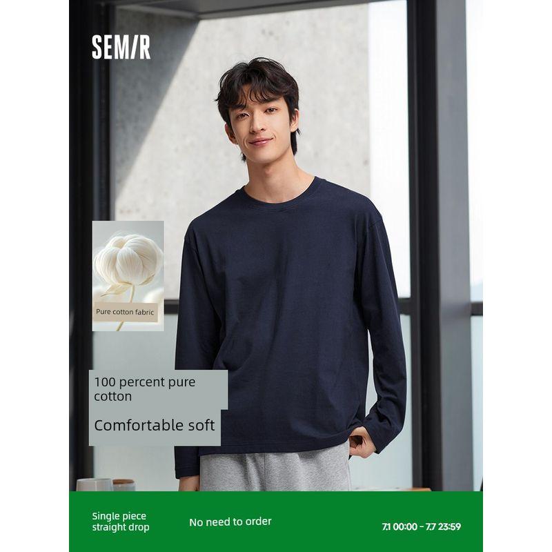 

Футболка с длинным рукавом Senma Мужская из чистого хлопка Нижнее белье 2025 Весна Новое поступление Базовые топы Однотонный Базовый На все случаи жизни Парный стиль This White 10102(WAN can build inside) 165/84A/S