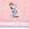 Nishikawa Snoopy Bath Made with Untwisted Yarn for a and Absorbent with a Single Embroidered Made in Light 75th Anniversary Towel, 60x120cm, Washable,