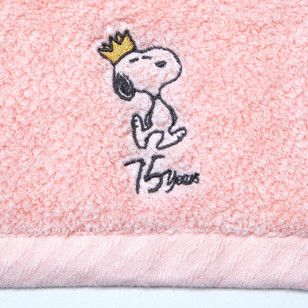 Nishikawa Snoopy Bath Made with Untwisted Yarn for a and Absorbent with a Single Embroidered Made in Light 75th Anniversary Towel, 60x120cm, Washable,
