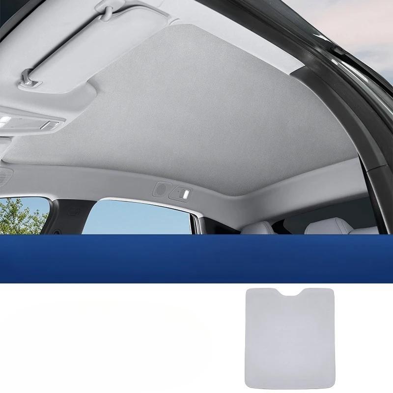 Canopy Sunshade Sunroof Ice Crystal Shading Block For Xpeng Xiaopeng MONA M03 Sun Protection and Heat Insulation Car Accessories