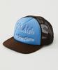 Casquette en maille Fascination enfantine Ieseussiseutyudio (marron)