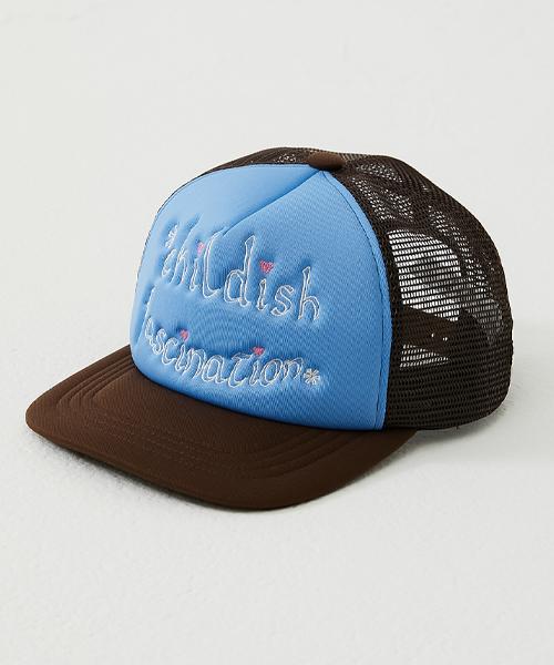 Casquette en maille Fascination enfantine Ieseussiseutyudio (marron)