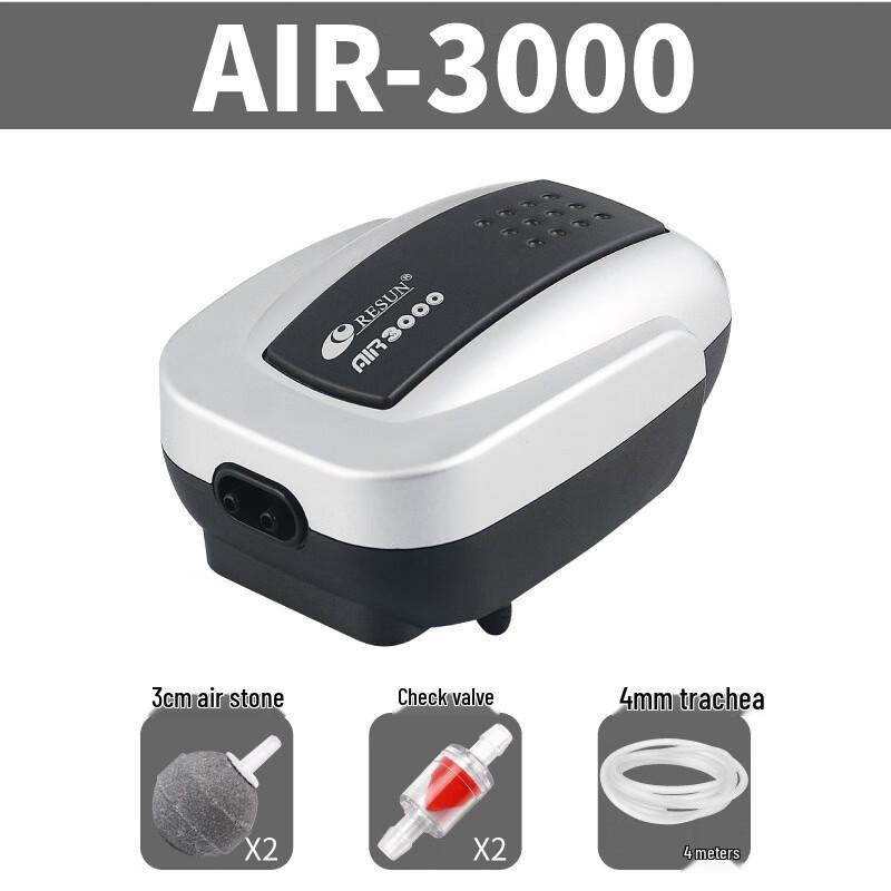 Kaidy Aquarium Oxygen Pump CN plug (adapter included)