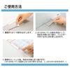 Plus (Plus) Plus Stick Fastener C8 50 Pieces