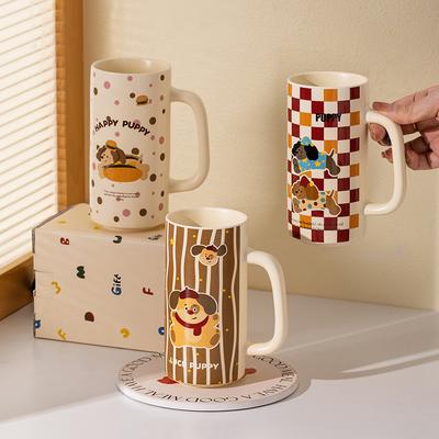 Moderne Hausfrau Niedlicher Welpenbecher Haushalts-Trinkwasserbecher Hochwertig Aussehender Frühstücksbecher Gut Aussehender Hoher Becher Keramiktasse