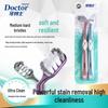 Dr.Dentist Stain Removal Toothbrush Set