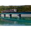 KATO N Gauge Kiha 25 Series 1000 Takayama Main Line/Taita Line 2-Car Set 10-1666