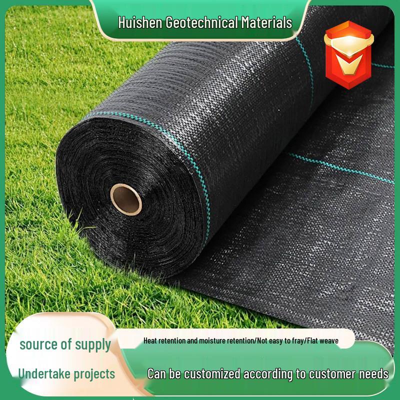 Breathable Moisture-Retaining Weed Control Barrier for Orchards and Seedlings