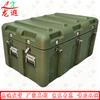 Longxia Heavy-Duty Rotomolded Storage Case