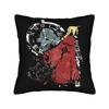 Fullmetal Alchemist Pillowcase Double-Sided Printing Cushion Cover Decorative Anime Pillow Case Cover Living Room 18''