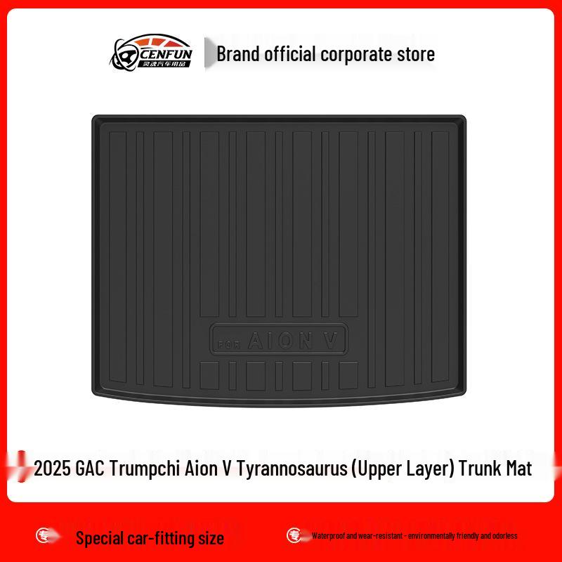 Car Floor Mats & Trunk Mat for GAC Trumpchi Aion V: TPE Galaxy Carpet with Carbon Fiber Texture