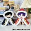 Queen-b Plush Dress-Up King Cloak, 20cm, Costume, Noble, Royalty, Large, Kigurumi Outfit, Cape, Otaku Activities (Black)