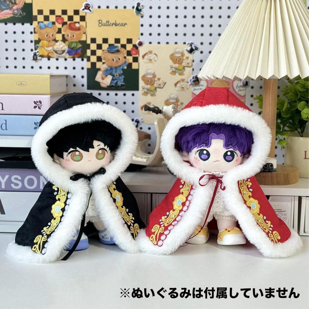 Queen-b Plush Dress-Up King Cloak, 20cm, Costume, Noble, Royalty, Large, Kigurumi Outfit, Cape, Otaku Activities (Black)