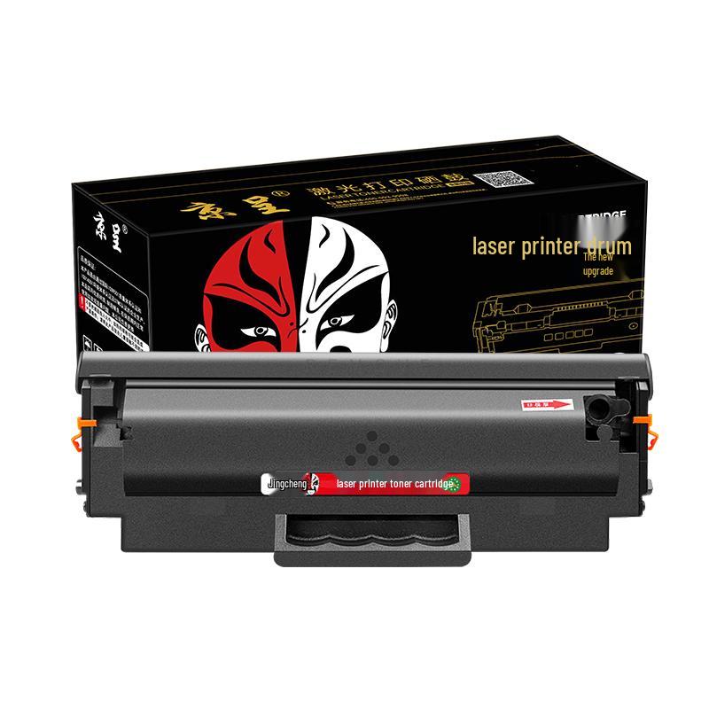 Compatible Toner Cartridge for HP Laser MFP 138 Series Printers