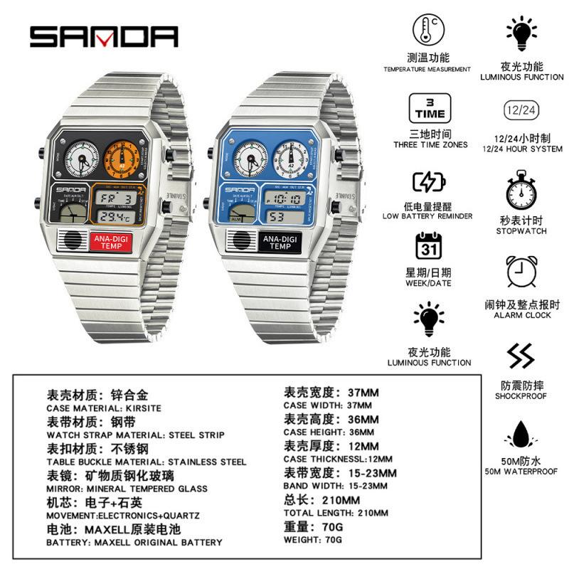 Electronic Watch Men'S Youth Leisure Multi-Function Temperature Measurement Stopwatch Chronograph Electronic Watch