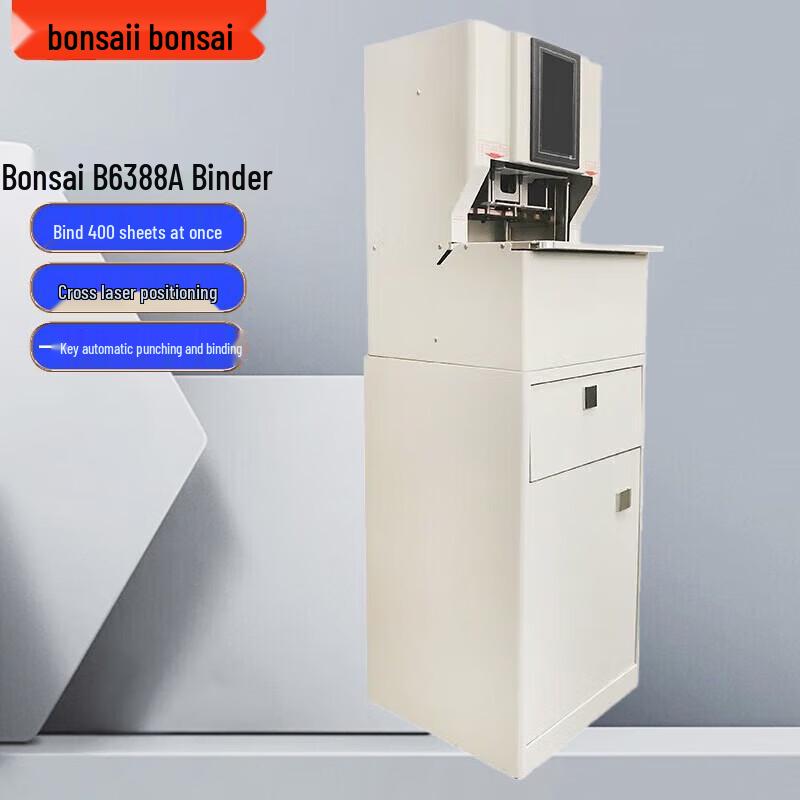 Bonsaii 6388 Automatic Binding Machine