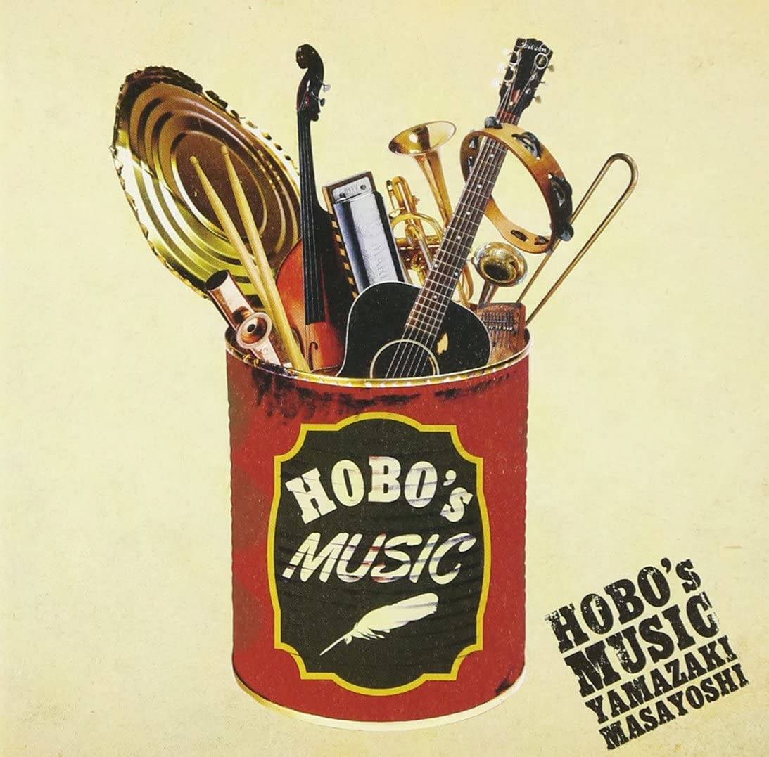 

CD MASAYOSHI YAMAZAKI; MASAYOSHI YAMAZ - HOBO s MUSIC Japan ObiJapanese Pop/Rock Used
