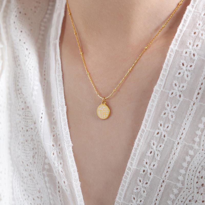 

Китайские придворные ювелирные изделия ретро двойное счастье круглый бренд кулон ожерелье не выцветает титановая сталь 18-каратное золото ключичная цепочка