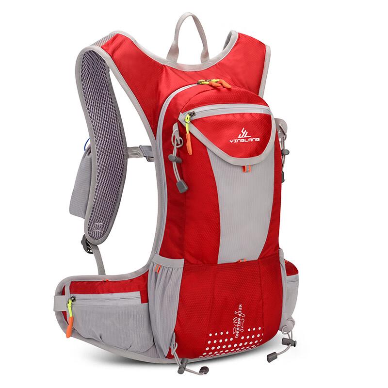 Li Shen Lightweight Trail Running Hydration Backpack