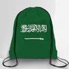 Drawstring Backpack with Fan Print for 2026 Football Event Portable Storage Bag Lightweight Sports Sackpack for Travel School Gym