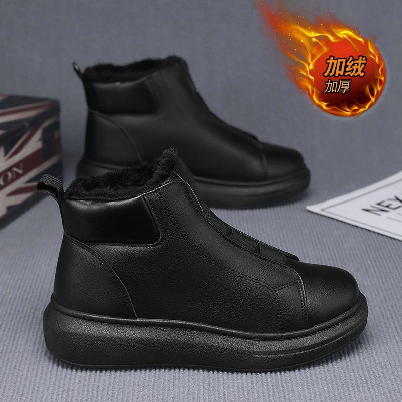 

Snow boots men s new winter outdoor leisure sports piled thickened warm platform two cotton shoes 44 standard sneaker size чорний